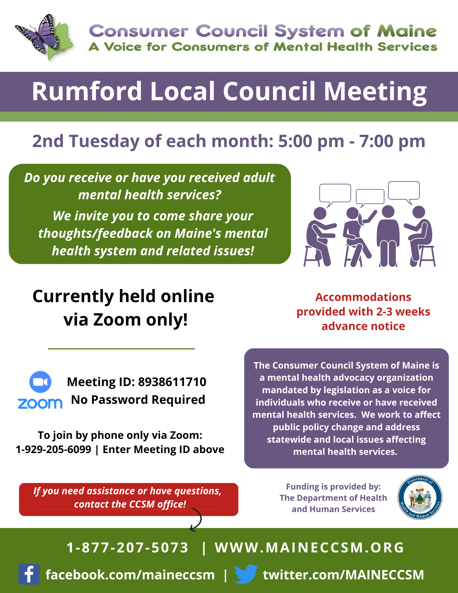 Rumford-LC-Flyer-2023