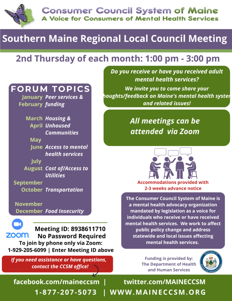 Southern Maine Regional Local Council Meeting flyer.